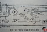 可控硅自励恒压装置电路图电路图