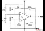 方波振荡器(741)电路图