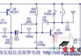 开路发射防盗报警电路电路图