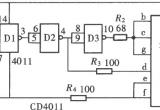 用门电路组成的文字显示型逻辑笔之二(CD4011)电路图