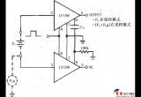 两个采样保持放大器LF198构成的差分输入保持电璐电路图