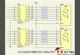 LED-并行LED数码管静态显示电路（共阳）电路图
