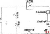 雪花牌BCD-205电冰箱电路图电路图