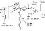 电阻-电压转换电路电路图