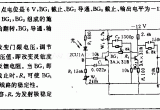 药片自动数片机用光敏线路电路图