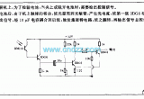 四联机上应用的光电控制电路电路图
