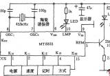 电风扇红外遥控电路(长城FS22-40)电路图