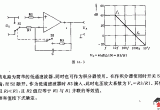 由双宽带跨导型运算放大器OPA2662构成的双向线驱动电路电路图