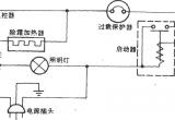 施乐华BCD-38三门电冰箱电路电路图