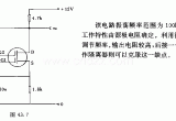 采用Mos场效应晶体管的石英晶体振荡器电路电路图