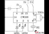 CW168新颖闪光报警集成电路典型应用电路电路图