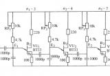 单结晶体管三级分频电路电路图