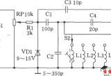 稳压管高频信号发生器电路图