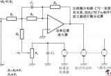 速度控制电路例电路图
