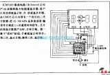 数字手表电路电路图