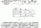 具有高抗干扰能力的单通道红外接收器电路电路图