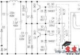 飞利浦14W节能灯电路原理分析电路图