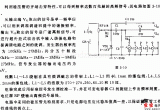 稳压管高频信号发生器电路电路图