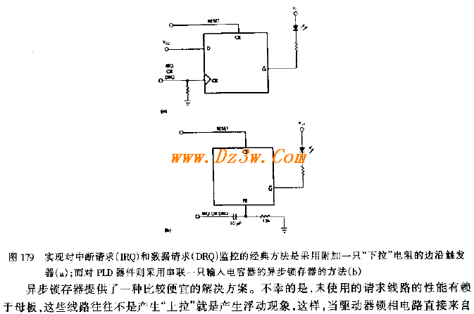 改善PLD性能的简易方法及电路图