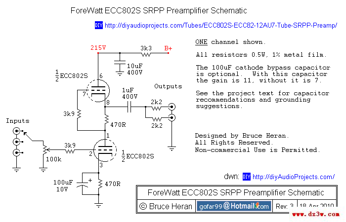 ECC802S组成的SRPP前级电路图