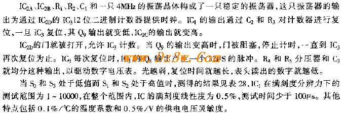 光信号测量电路电路图