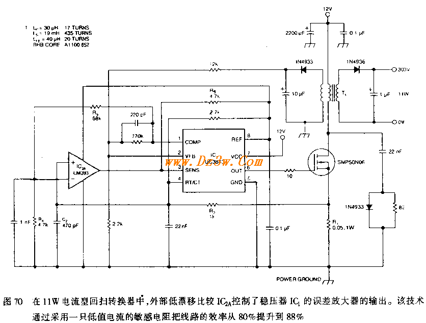 比较器LM393与UC3842组成电路图