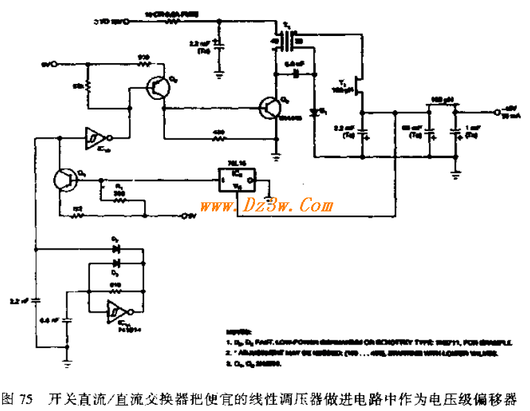 效率达90%的开关电源电路电路图