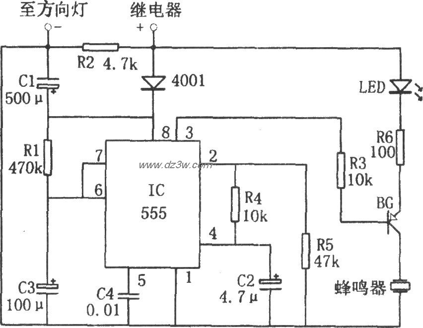 555构成的关灯提醒器电路电路图