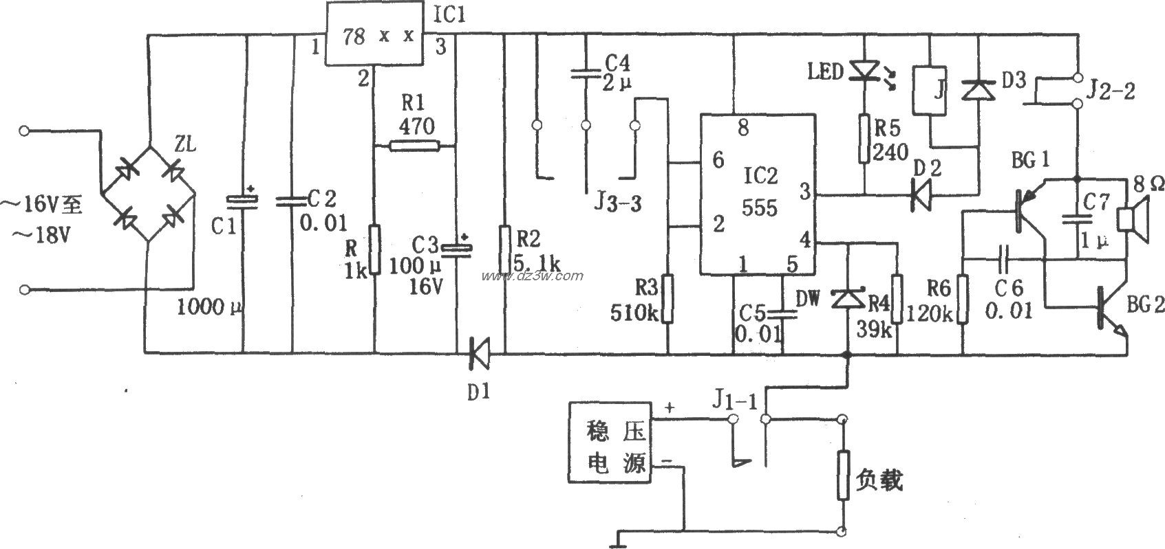 555构成的直流稳压电源保电路图