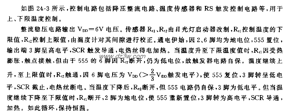 555简易恒温控制器电路电路图