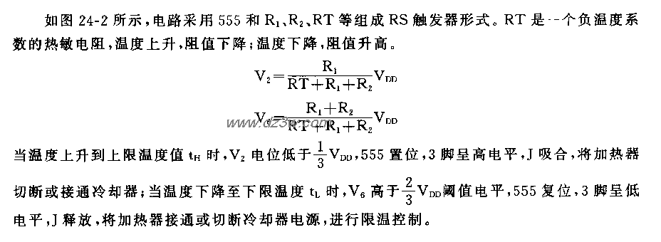 555简易温度控制器(2)电路图