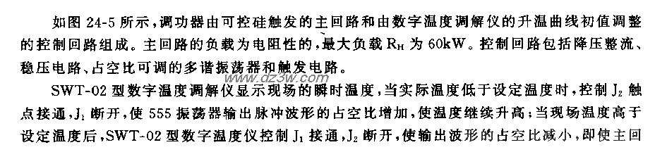555用于加温控制的调功器电路图