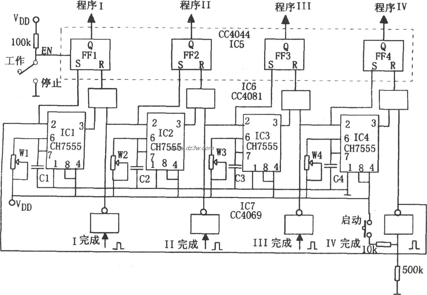 CH7555构成的程序控制器电路图