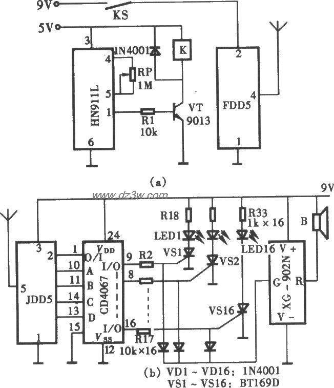 15路无线防盗报警系统电电路图