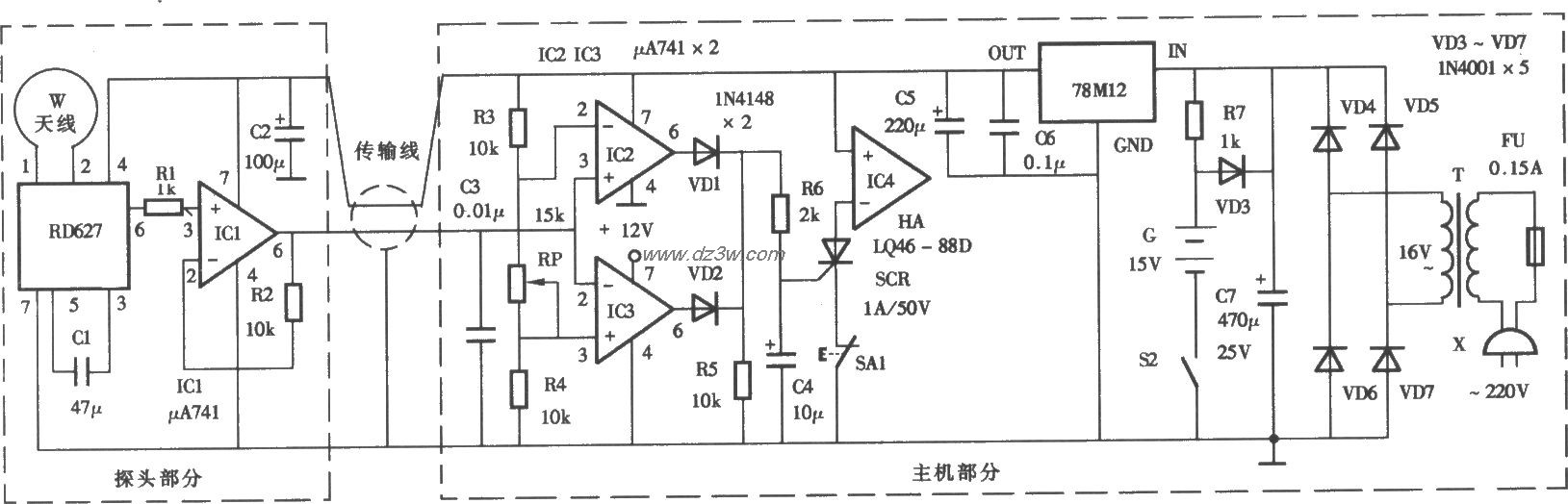 采用RD627的微波语言防盗电路图