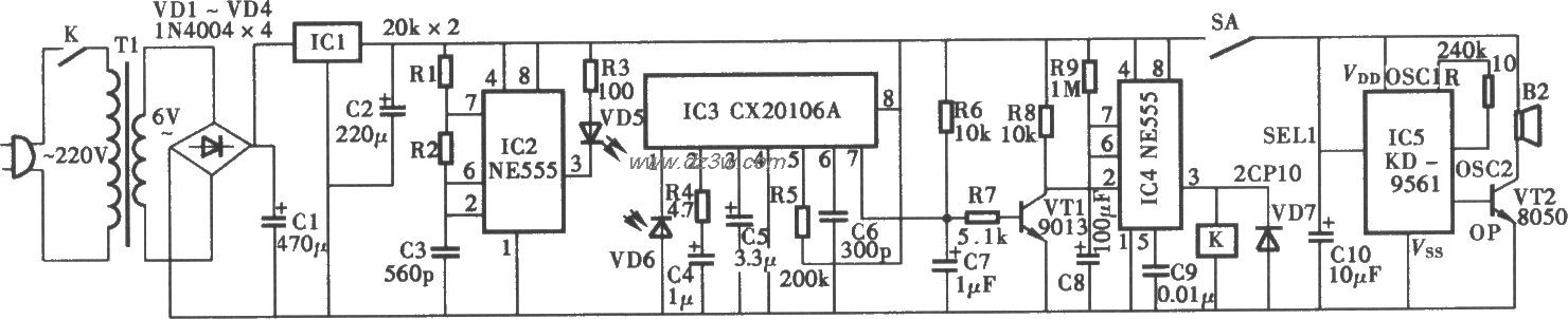 红外防盗报警器电路电路图