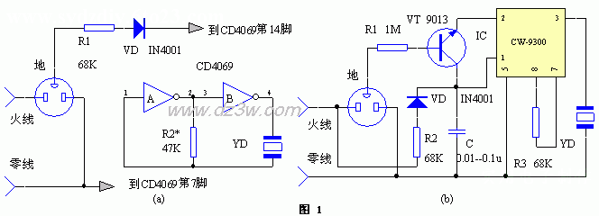 漏电检测报警器电路电路图