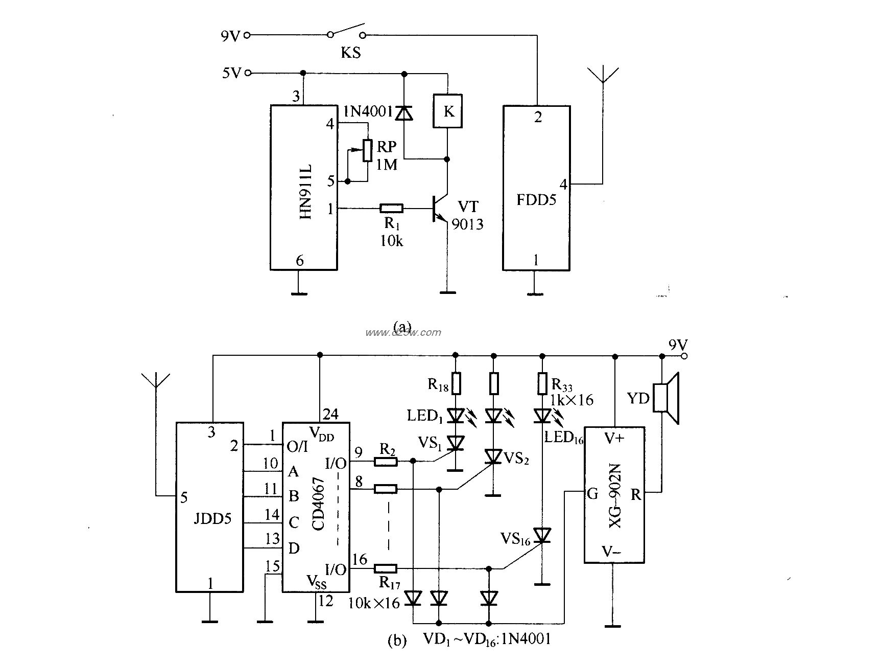 十五路无线防盗报警系统电路图