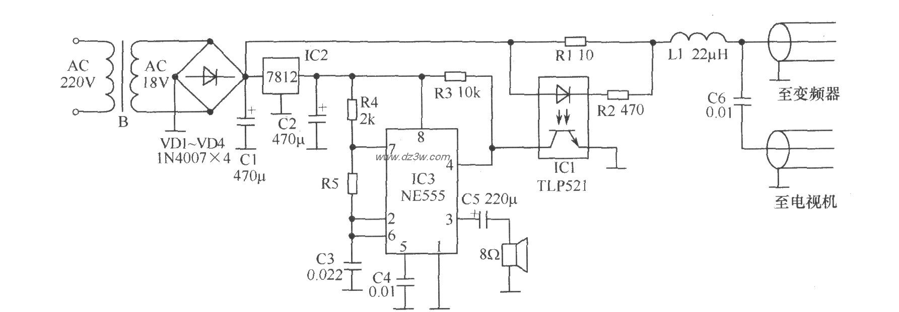 室外天线防盗器电路电路图