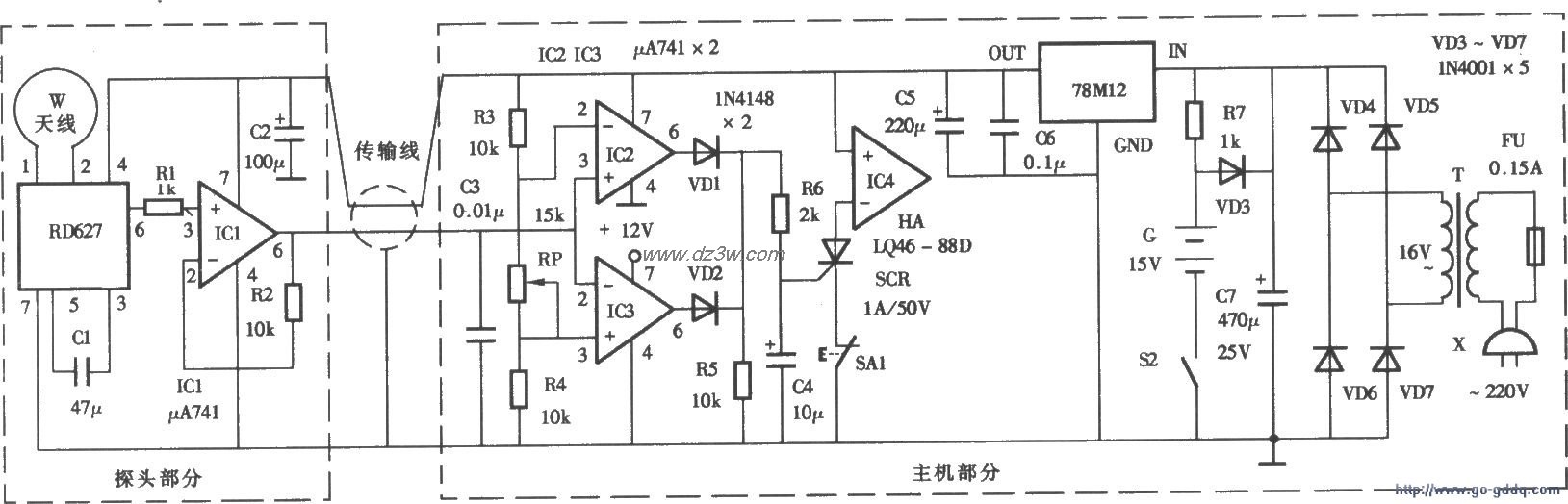 用RD627的微波语言防盗报电路图