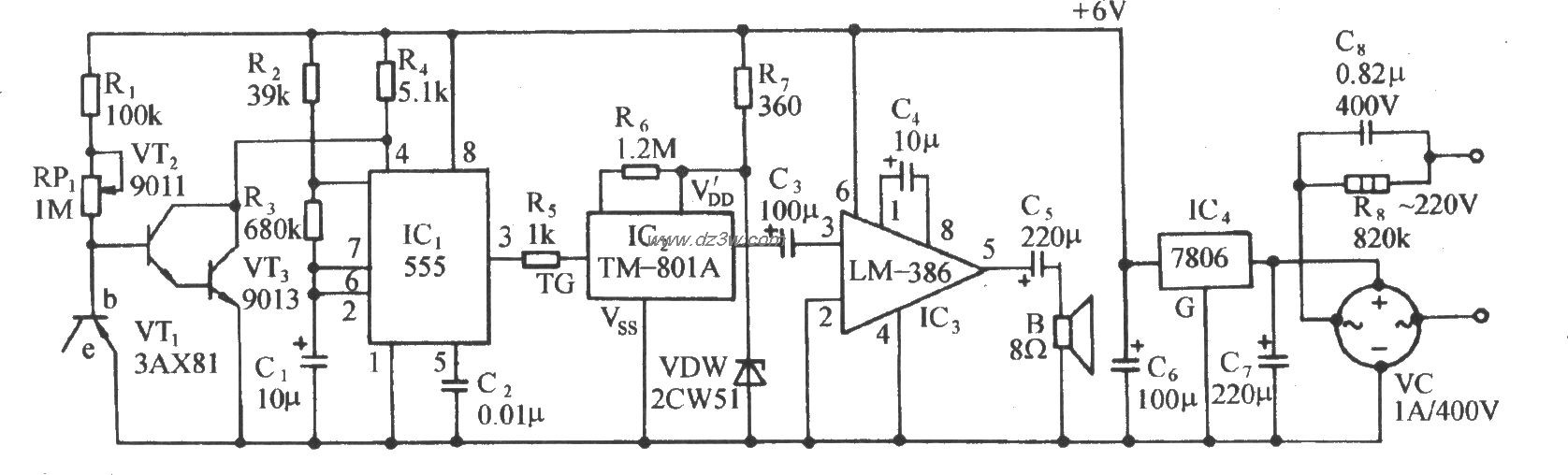 电气设备过热“刹车声”电路图