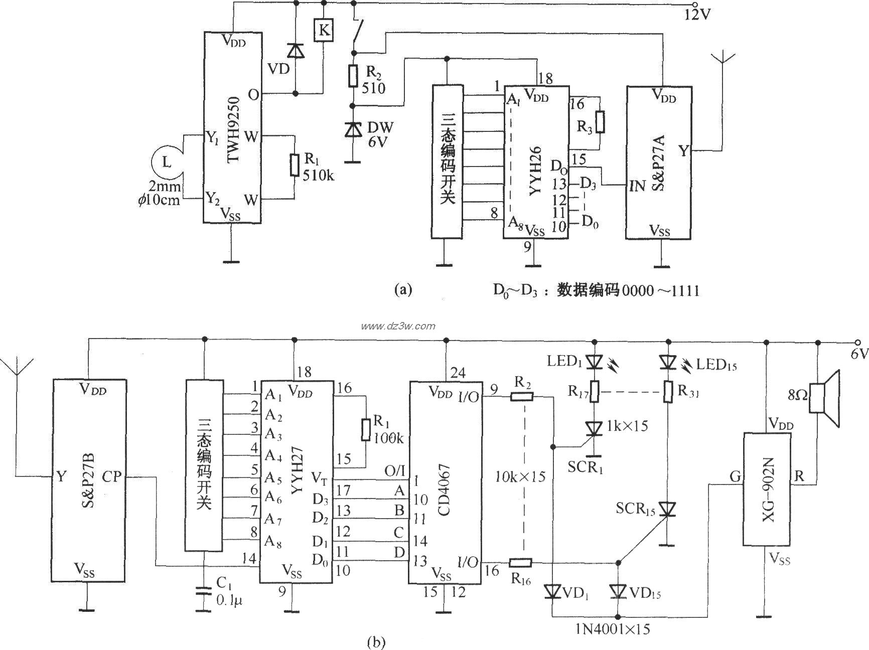 微波探测无线电报警器电路图