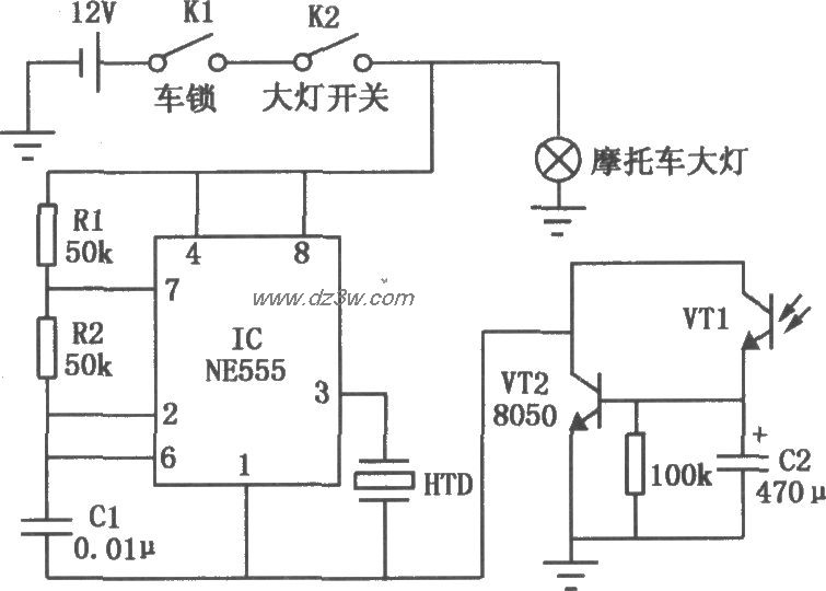 摩托车忘关大灯报警电路电路图