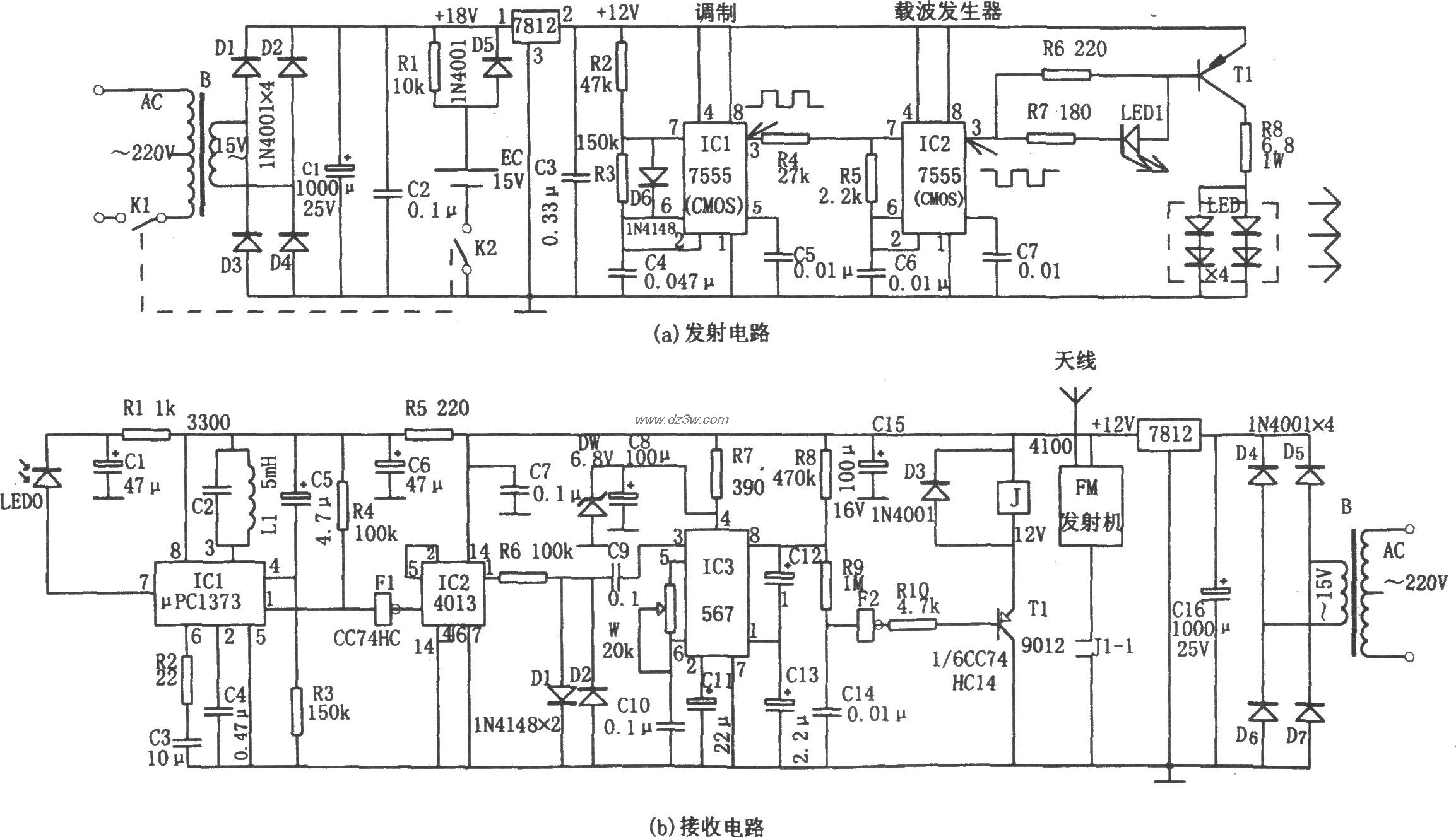 红外监控无线报警电路(C电路图