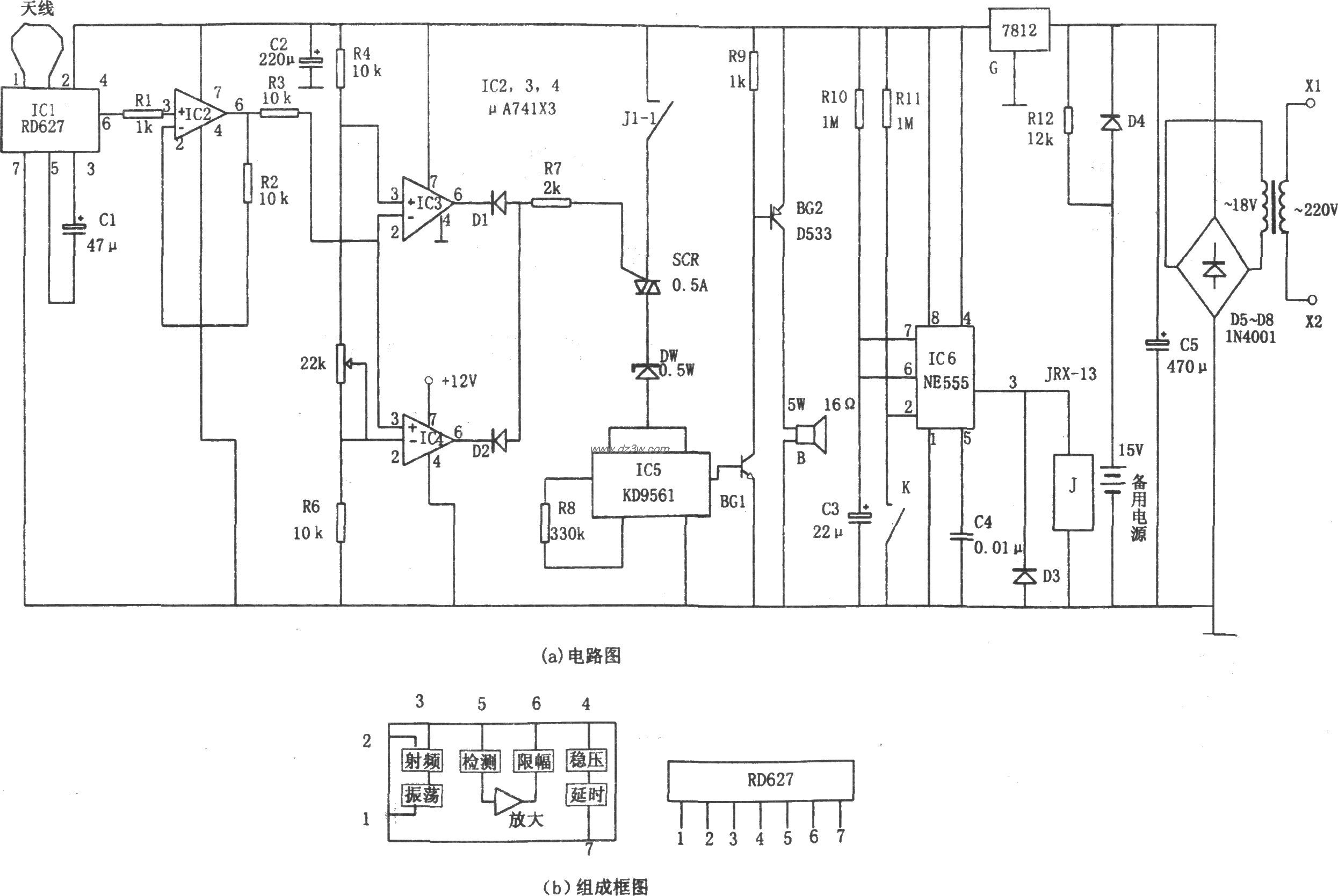 徽波防盗报警器电路(NE5电路图