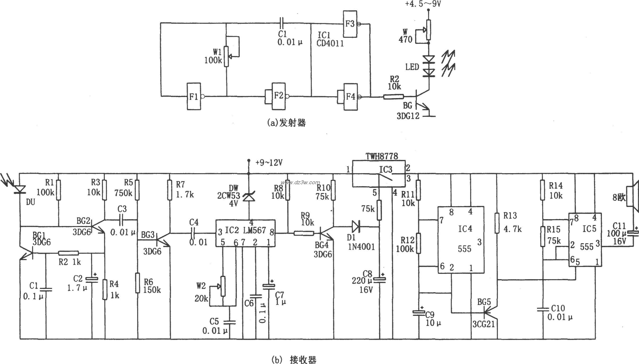 红外线防盗报警电路(LM5电路图