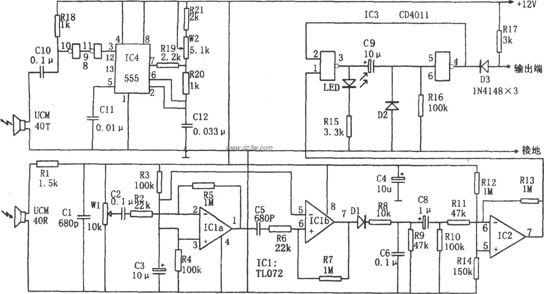 超声波防盗报警电路(CD4电路图