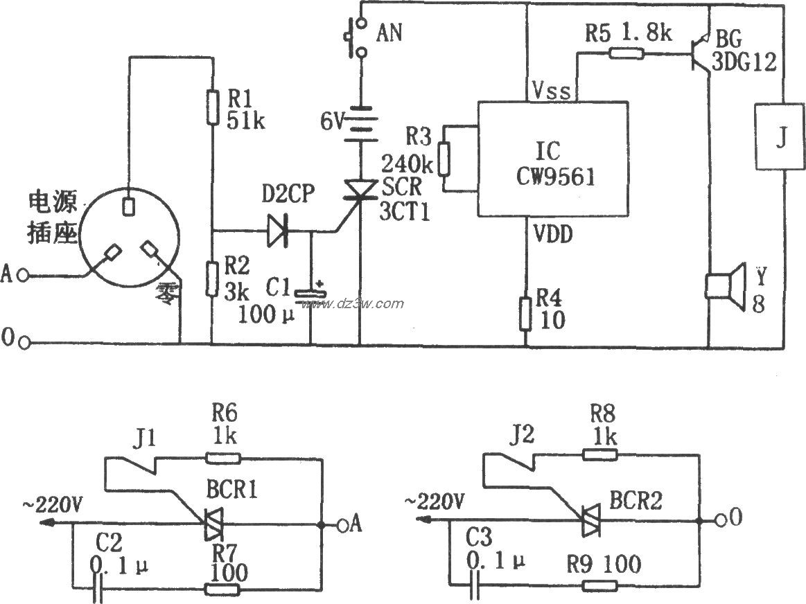 CW9561构成的家用电器漏电路图