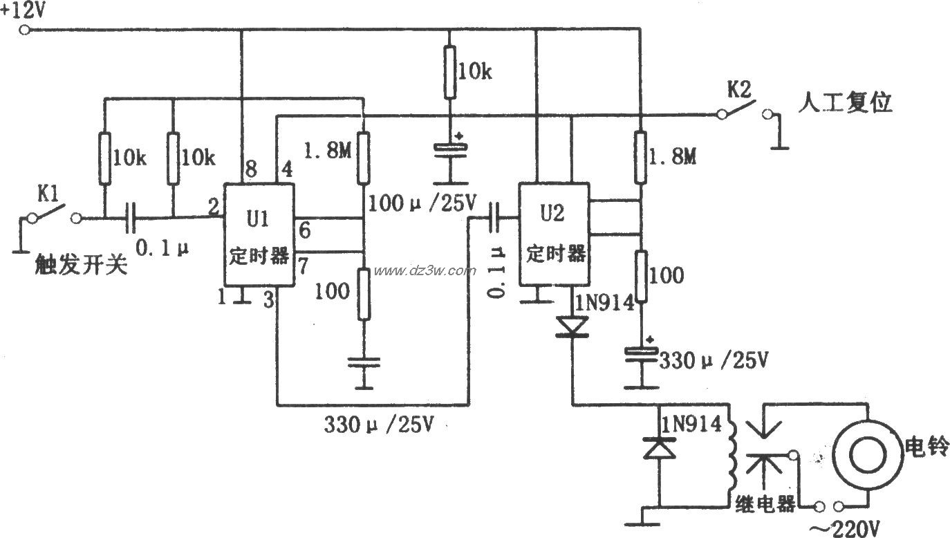 延时报警电路电路图