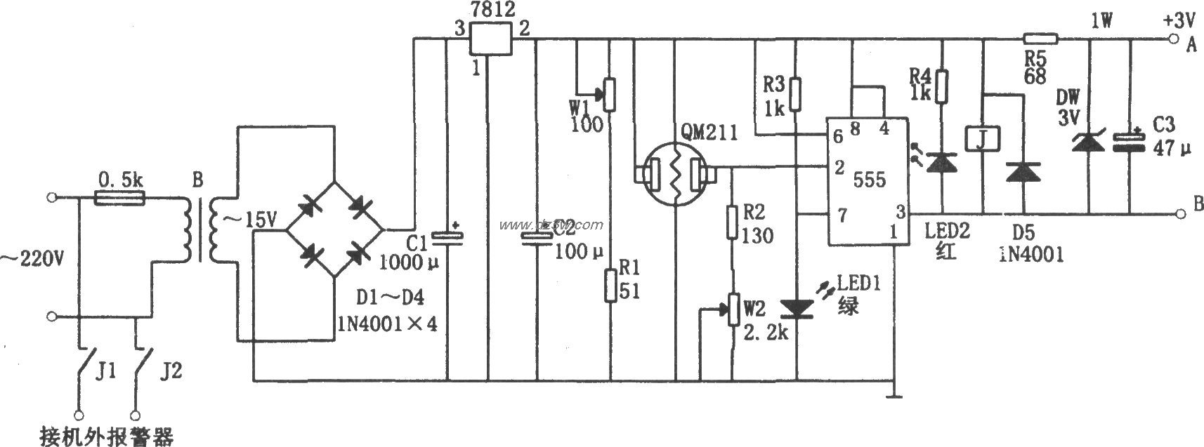 有毒有害气体报警电路(5电路图